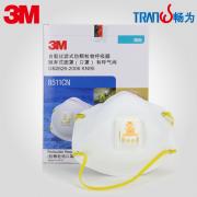 3M 8511CNmַFKN95֎y